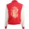 Ralph Breaks the Internet Ming|Na Wen Red Jacket | Mulan Dragon Varsity Jacket