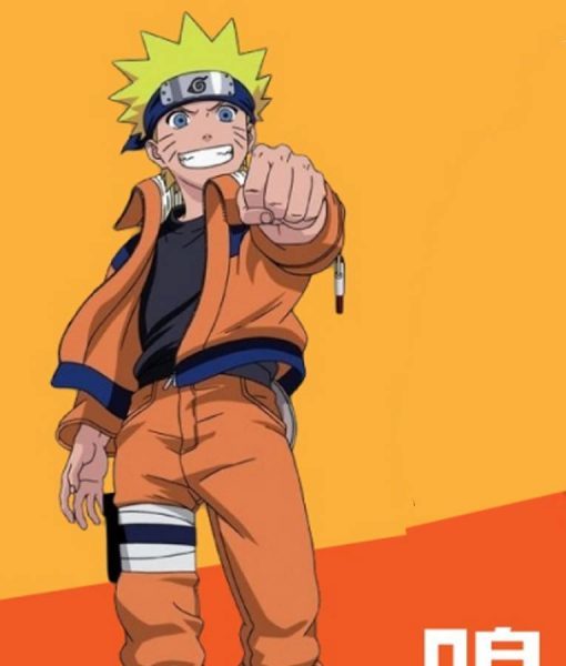 Naruto Uzumaki Cospa Blouson Jacket