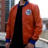 Dragon Ball Z Goku Jacket | Faux Leather Jacker