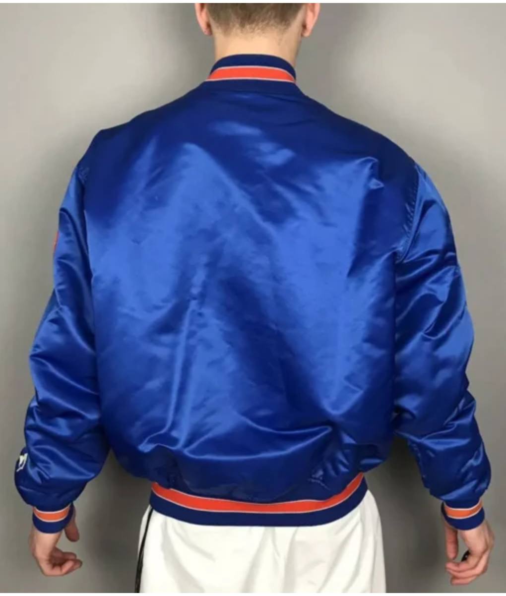 New York Blue Satin Jacket