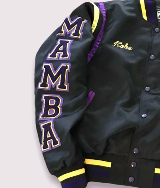 Kobe Bryant Mamba Black Jacket