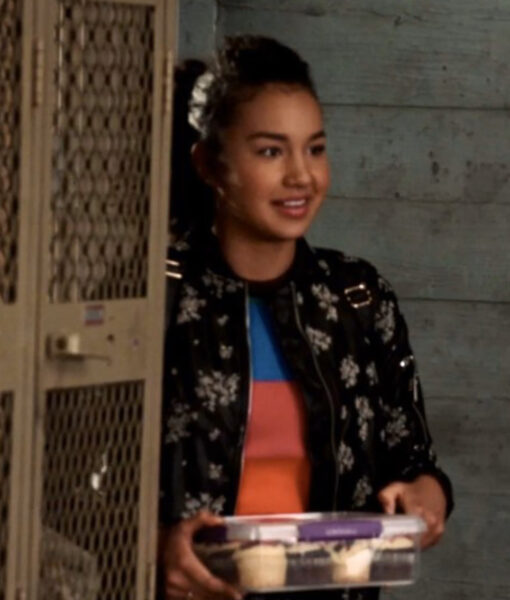 High School Musical S04 Sofia Wylie (Gina) Bomber Black Jacket