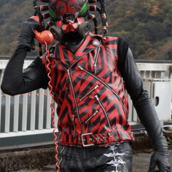 Koumori Augment-01 Shin Kamen Rider Red Vest