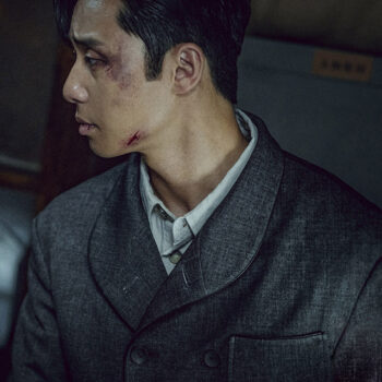 Gyeongseong Creature (Jang Tae-sang) Grey Blazer